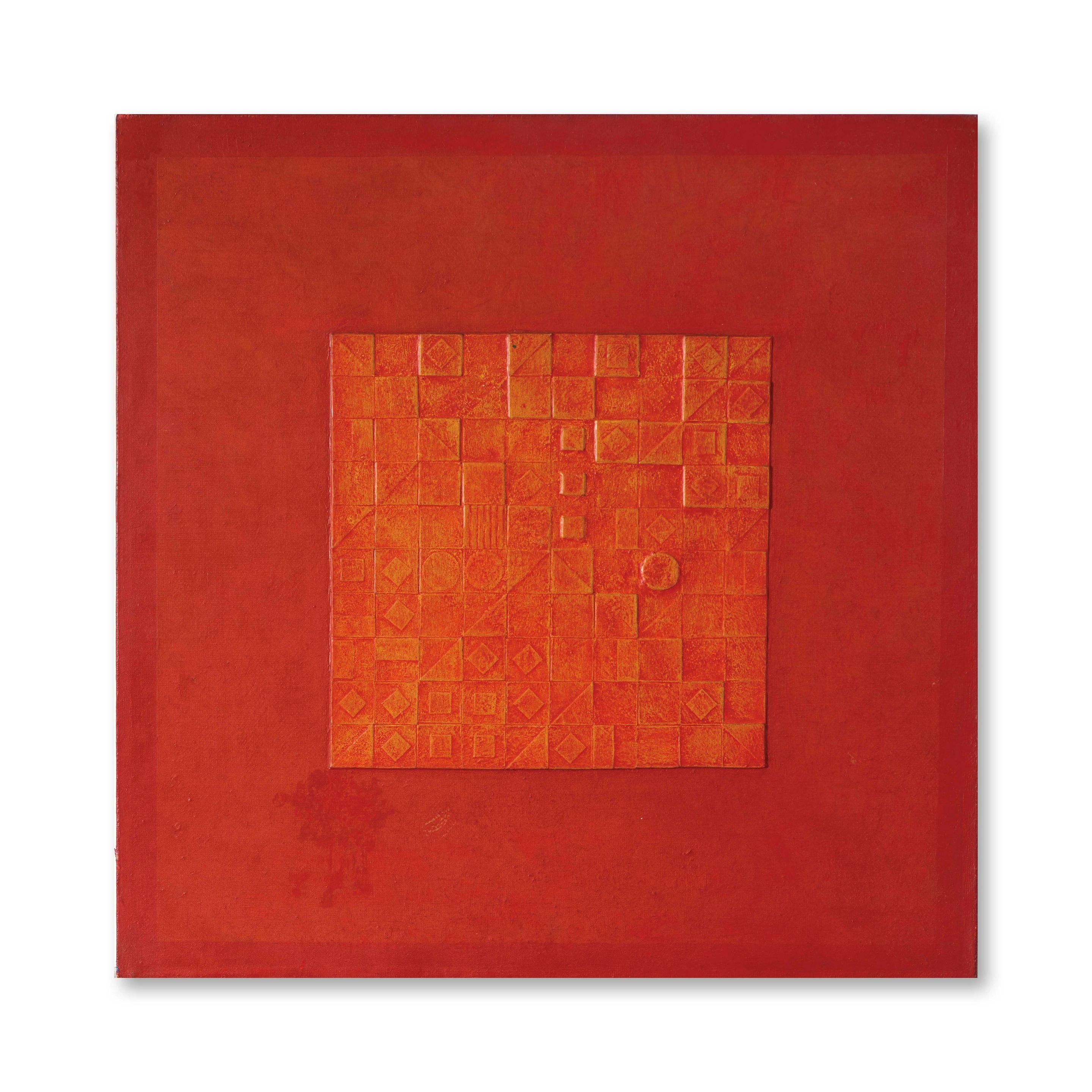 Gottfried Honegger - Harlem