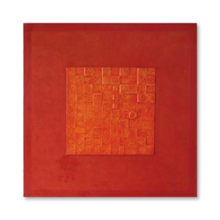 Gottfried Honegger - Harlem