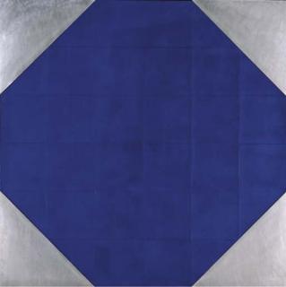 Gottfried Honegger - Tableau-Relief P 538, 1969