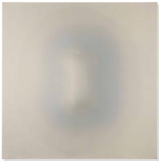 Gotthard Graubner - Kissenbild