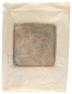 Gotthard Graubner - Ohne Titel