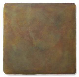 Gotthard Graubner - Untitled (Kissenbild)