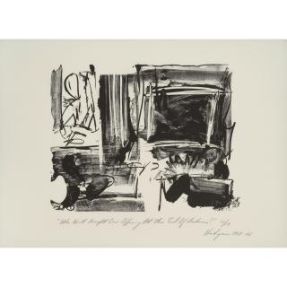 Grace Hartigan - Who Will Accept this Offering at the End of Autumn?, from The Archaics