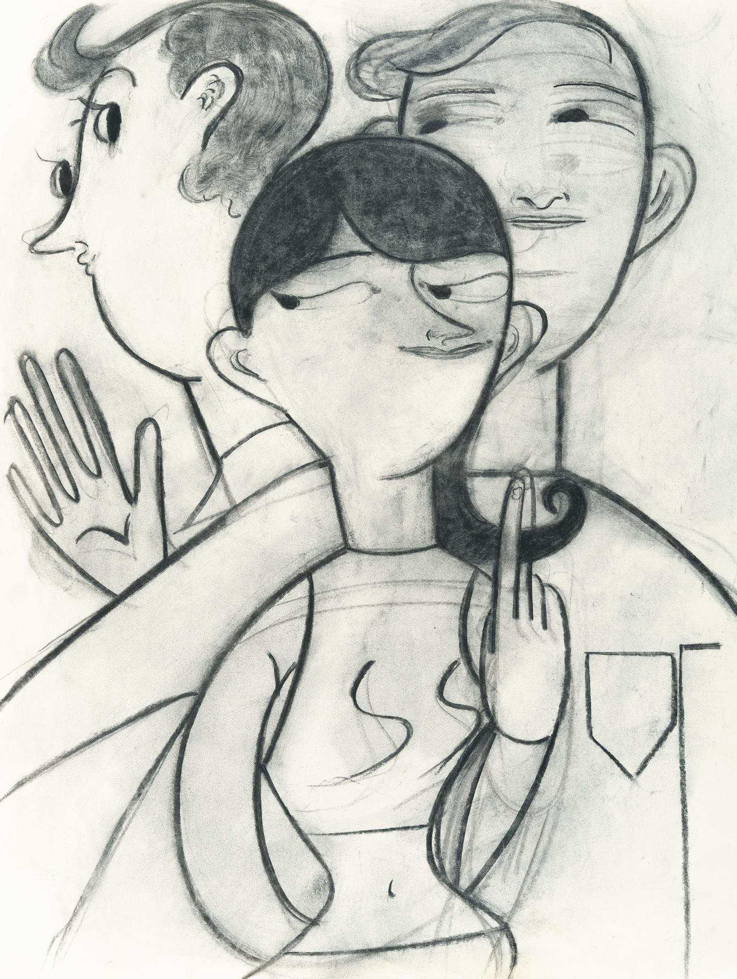 Grace Weaver - Ohne Titel