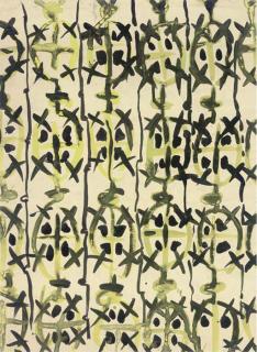 Graham Sutherland, O.M. - Textile design for Horrocks ; and another similiar work