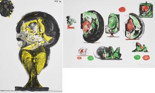Graham Vivian Sutherland - Konvolut von 2 Lithografien.