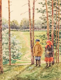 Grand Duchess Olga Alexandrovna - Children In The Park And Landscape (Two Works)