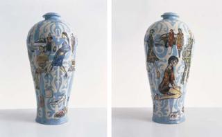 Grayson Perry - Discreetly Branded