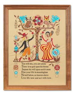 Grayson Perry - Recipe for Humanity