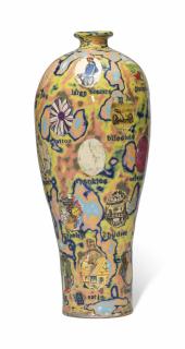 Grayson Perry - Transference