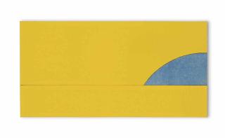 Grear Patterson - Carrie Sharp