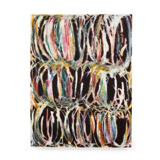 Greg Gong - Untitled, 2014