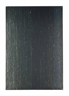 Gregor Hildebrandt - All Cats Are Grey (Cure)