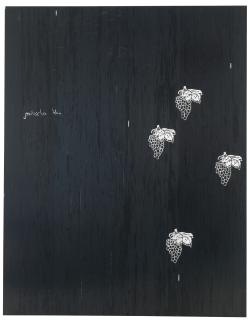 Gregor Hildebrandt - Griechischer Wein (U.Jürgens)