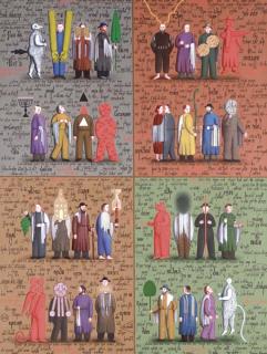 Grisha Bruskin - Alefbet-Lexikon N10