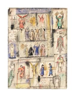 Grisha Bruskin - From the series Alefbet