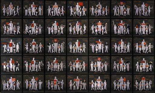 Grisha Bruskin - Logies, Part I