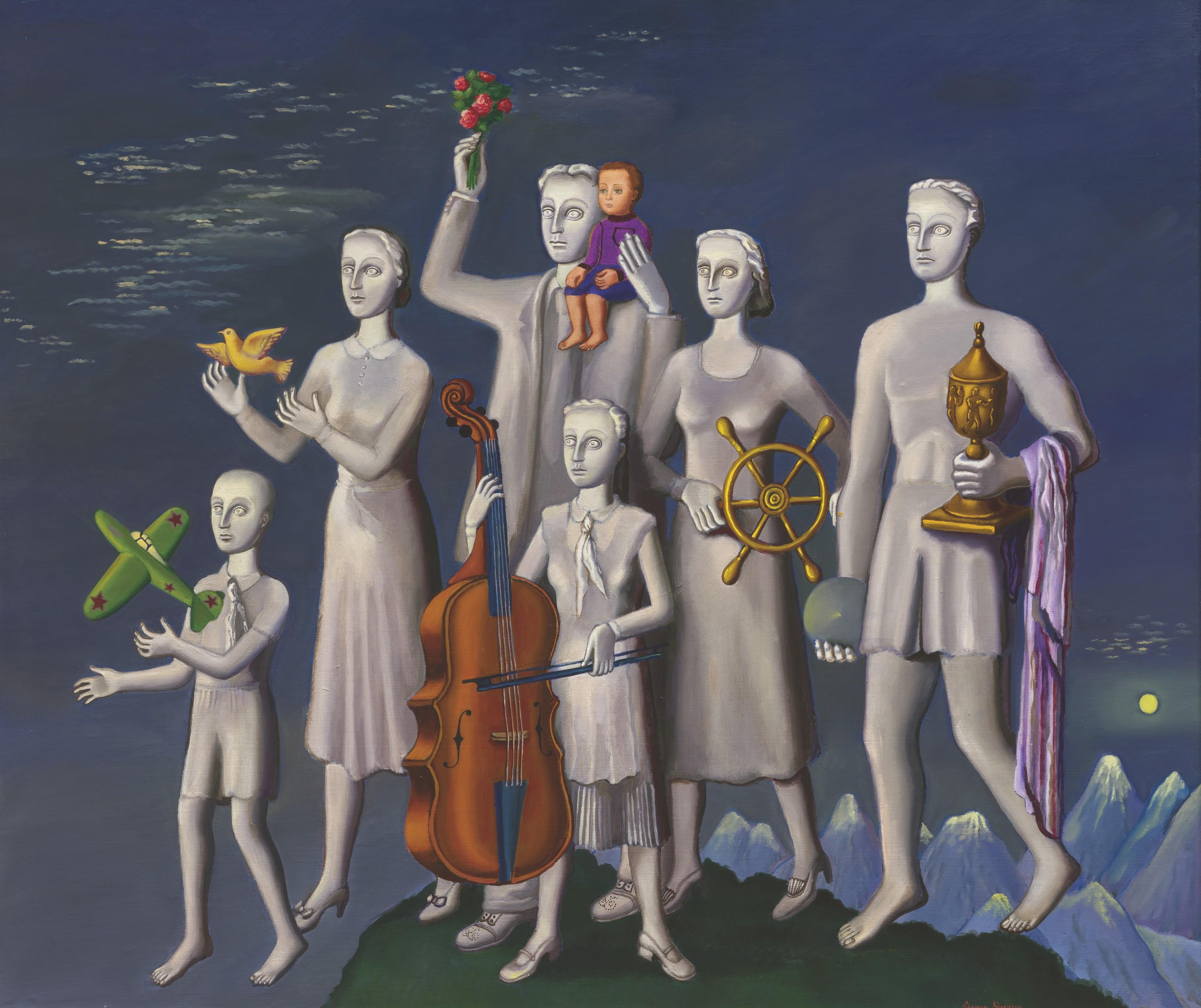 Grisha Bruskin - Memorial