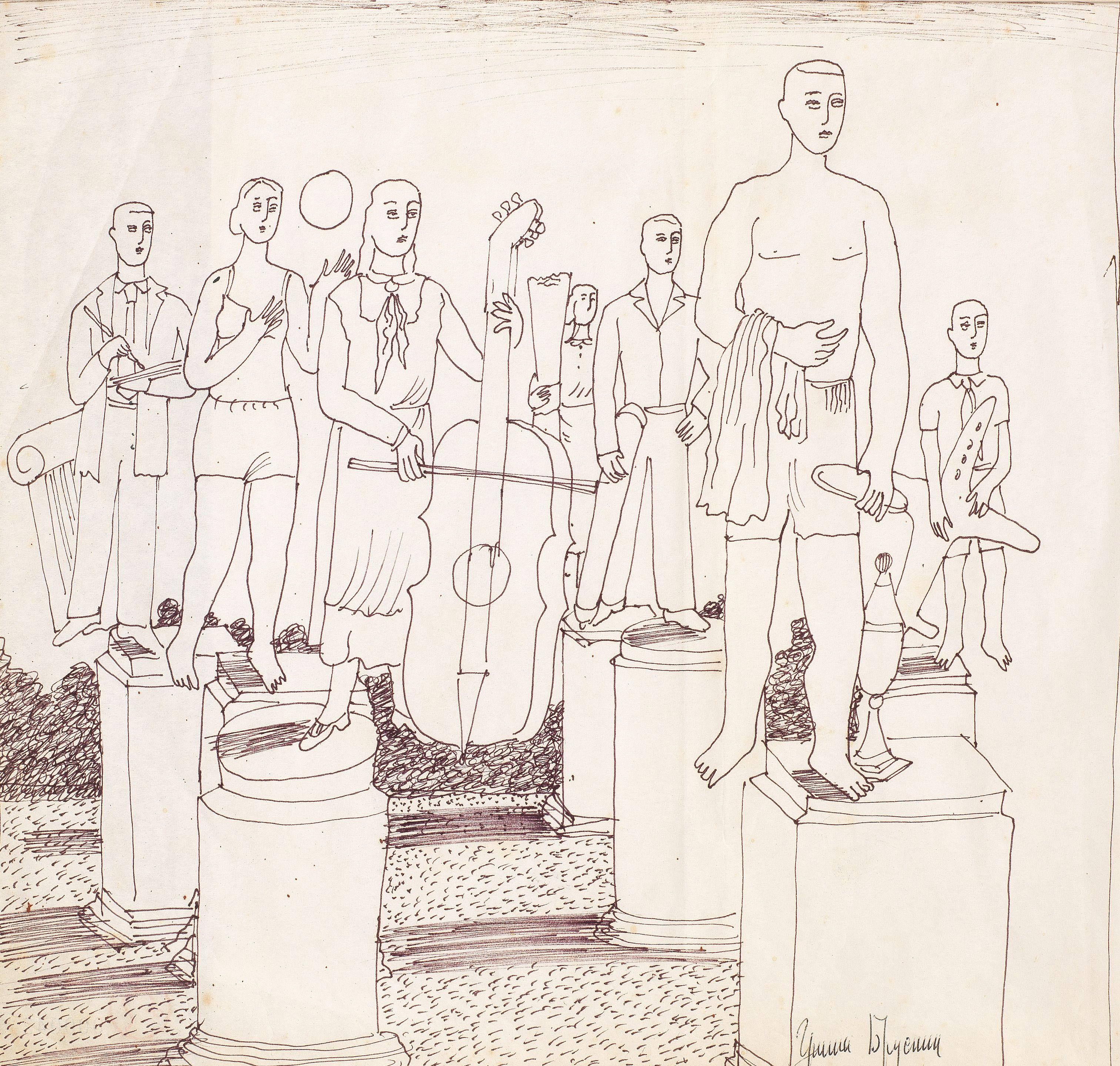 Grisha Bruskin - Monuments