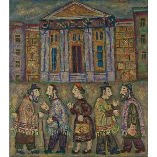 Grisha Bruskin - Moscow Synagogue