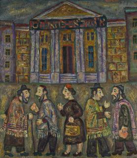 Grisha Bruskin - Moscow Synagogue