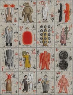 Grisha Bruskin - Notes DD