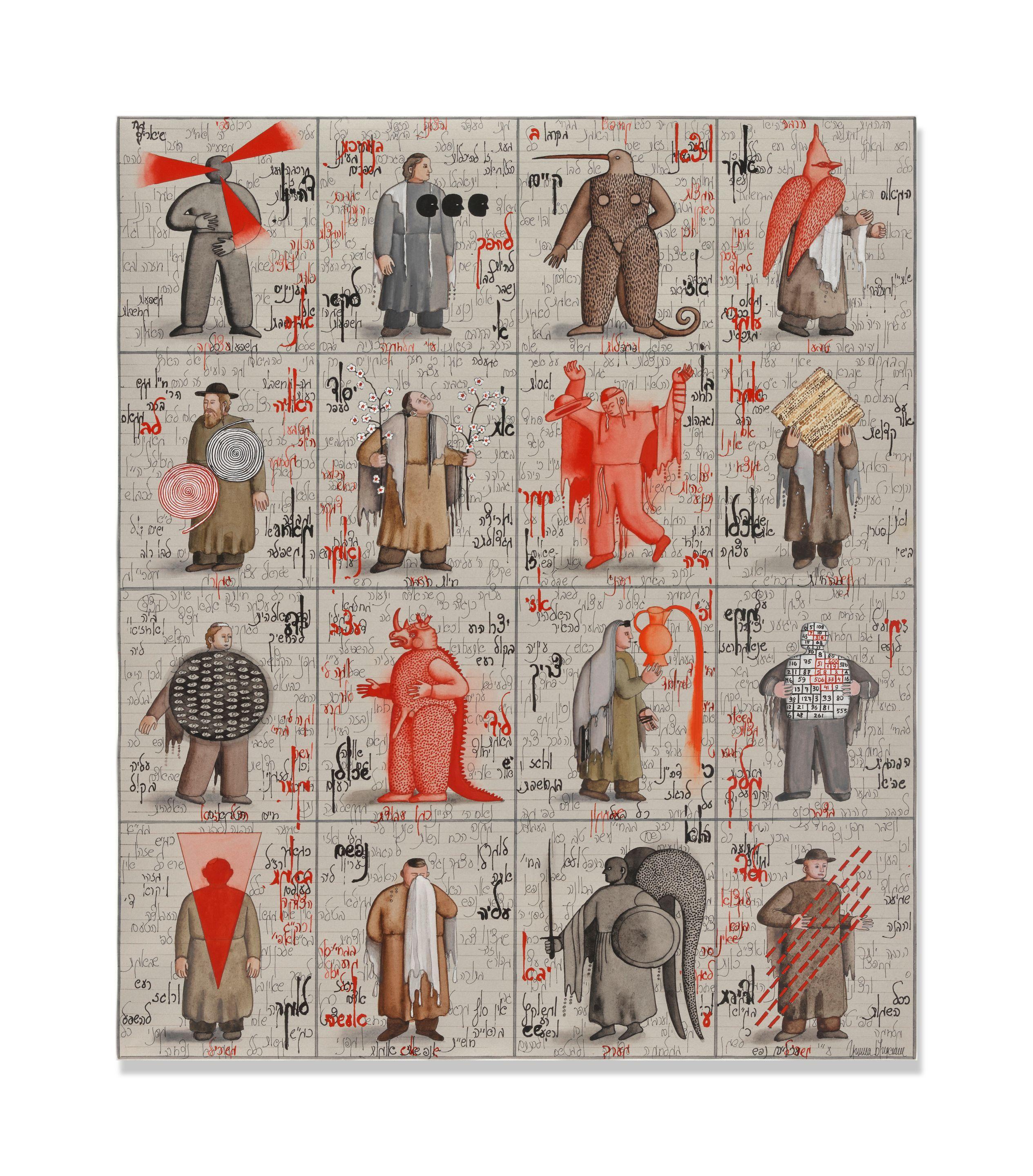 Grisha Bruskin - Notes XX