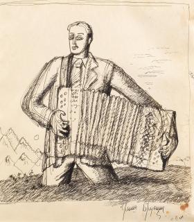 Grisha Bruskin - Untitled