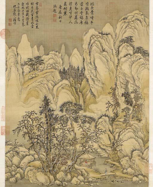 Gu Fang - Hanging scroll, ink and colour on silk