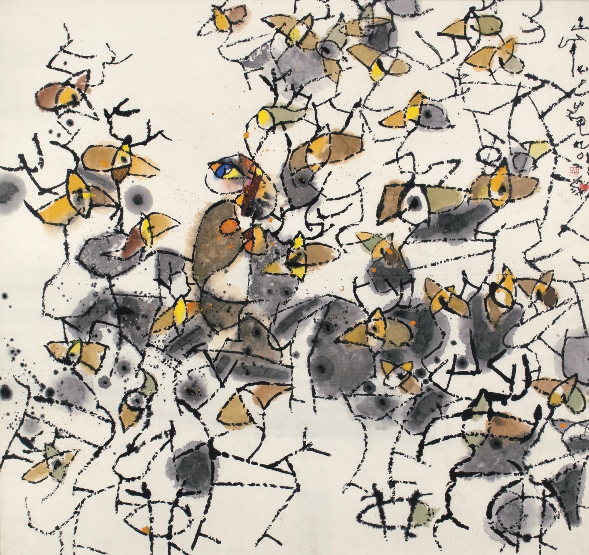 Gu Gan - Deer Crying