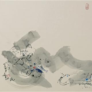 Gu Gan - The Love Of Lake