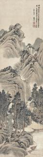 Gu Heqing - Appreciating Waterfall Amid Mountains