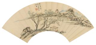 Gu Heqing - Autumn Landscape