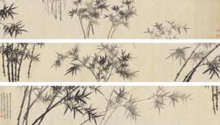 Gu Heqing - Bamboo