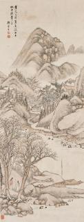 Gu Huisheng - Landscape After Huang Gongwang