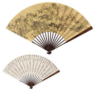 Gu Huisheng - Landscape And Calligraphy