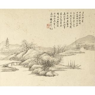 Gu Linshi - Landscape After Ancient Masters