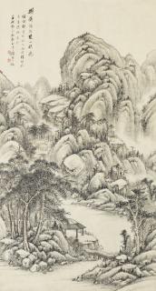 Gu Linshi - Landscape After Qian Weicheng