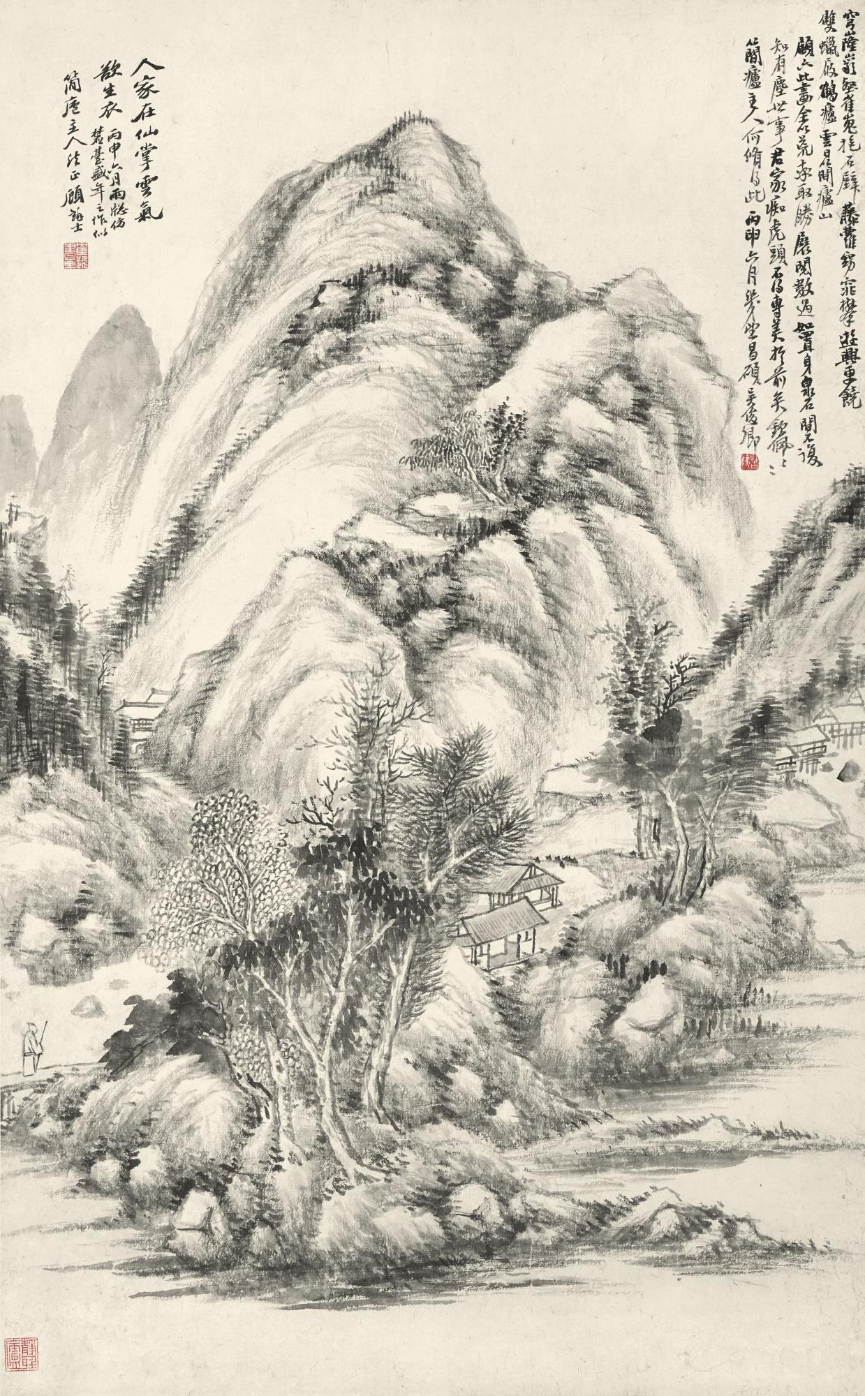 Gu Linshi - Landscape After Wang Yuanqi