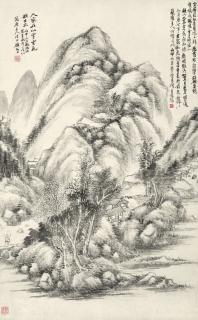 Gu Linshi - Landscape After Wang Yuanqi