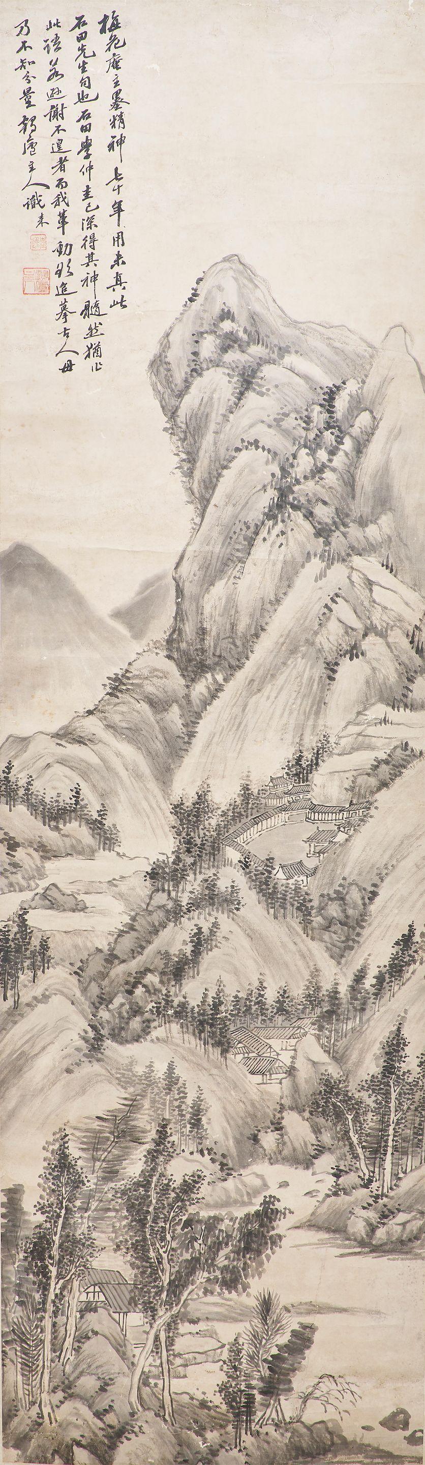 Gu Linshi - Landscape