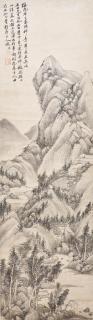 Gu Linshi - Landscape