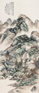 Gu Linshi - Landscape