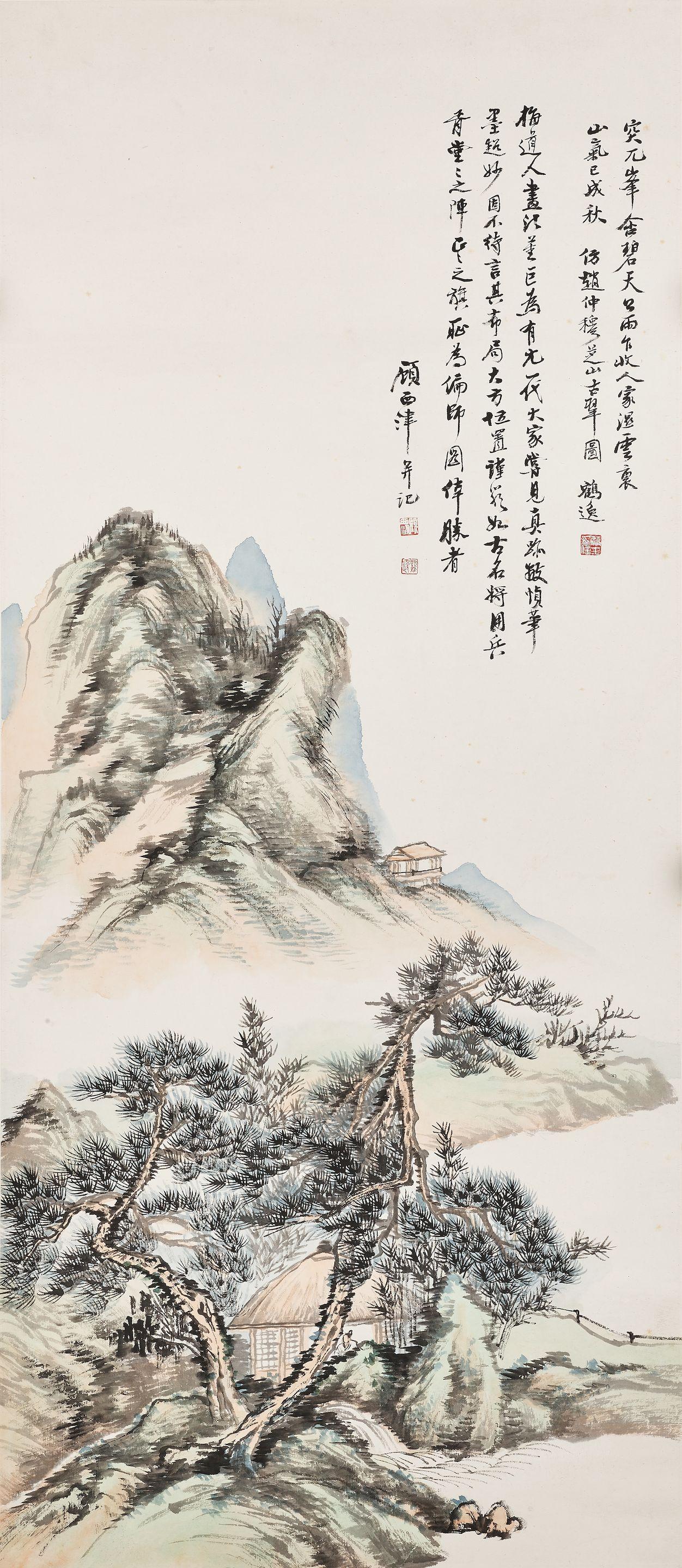 Gu Linshi - Landscape
