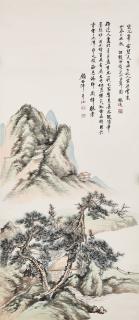 Gu Linshi - Landscape