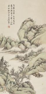 Gu Linshi - Landscape