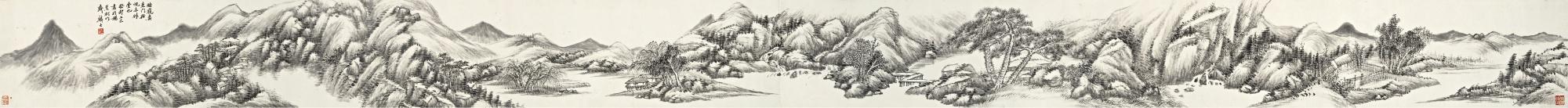 Gu Linshi - Landscape