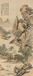 Gu Linshi - Landscape