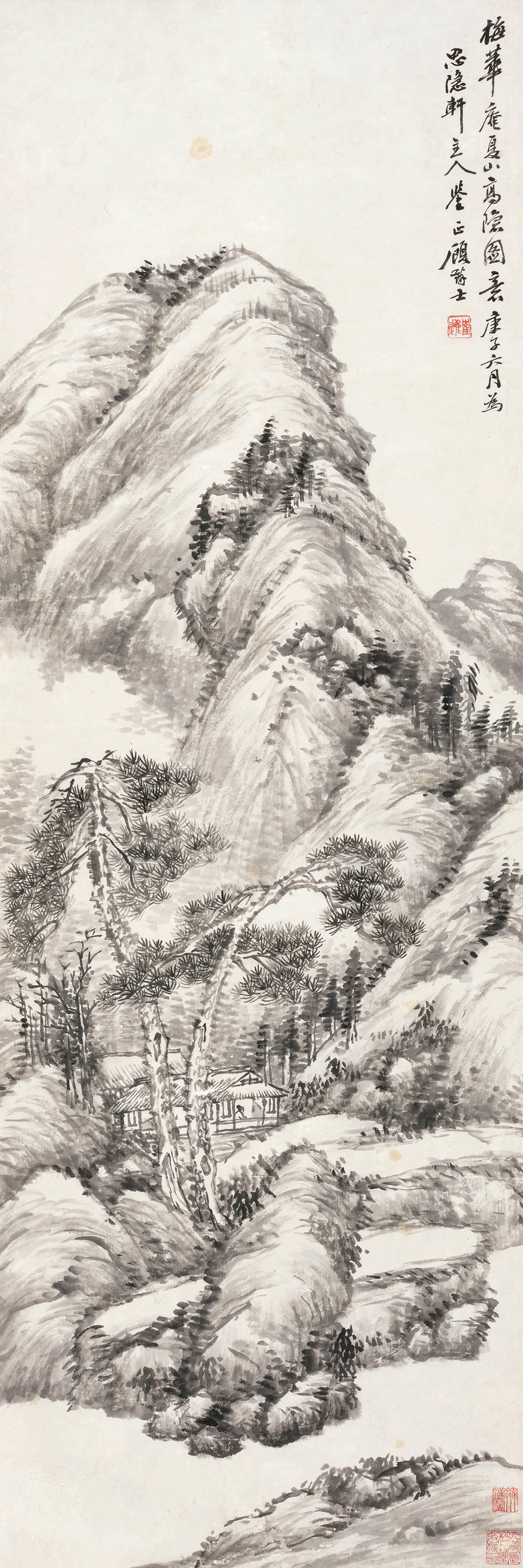 Gu Linshi - Landscape