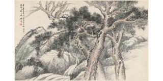 Gu Linshi - Pine and Rock